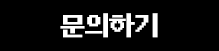 q_btn